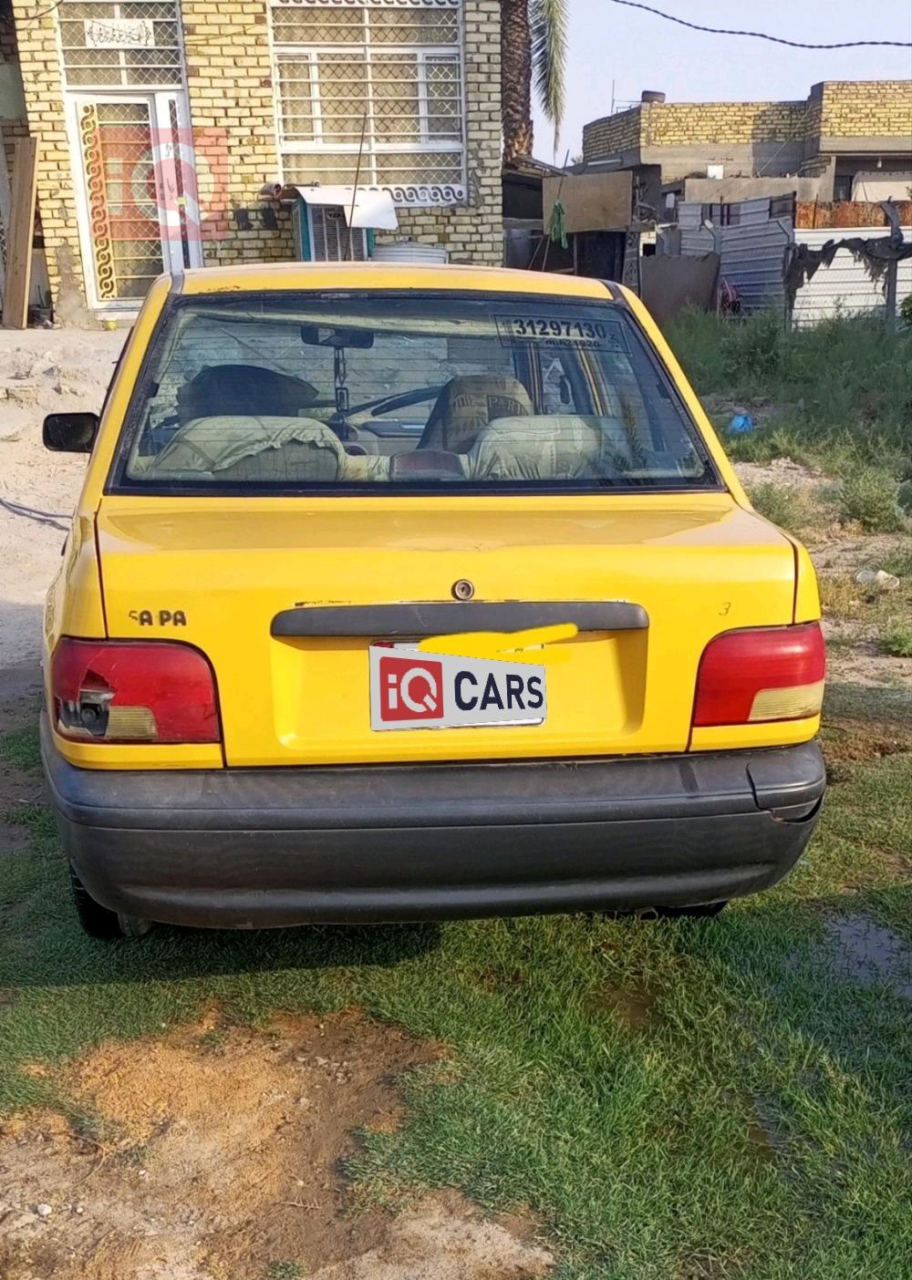 سايبا 131